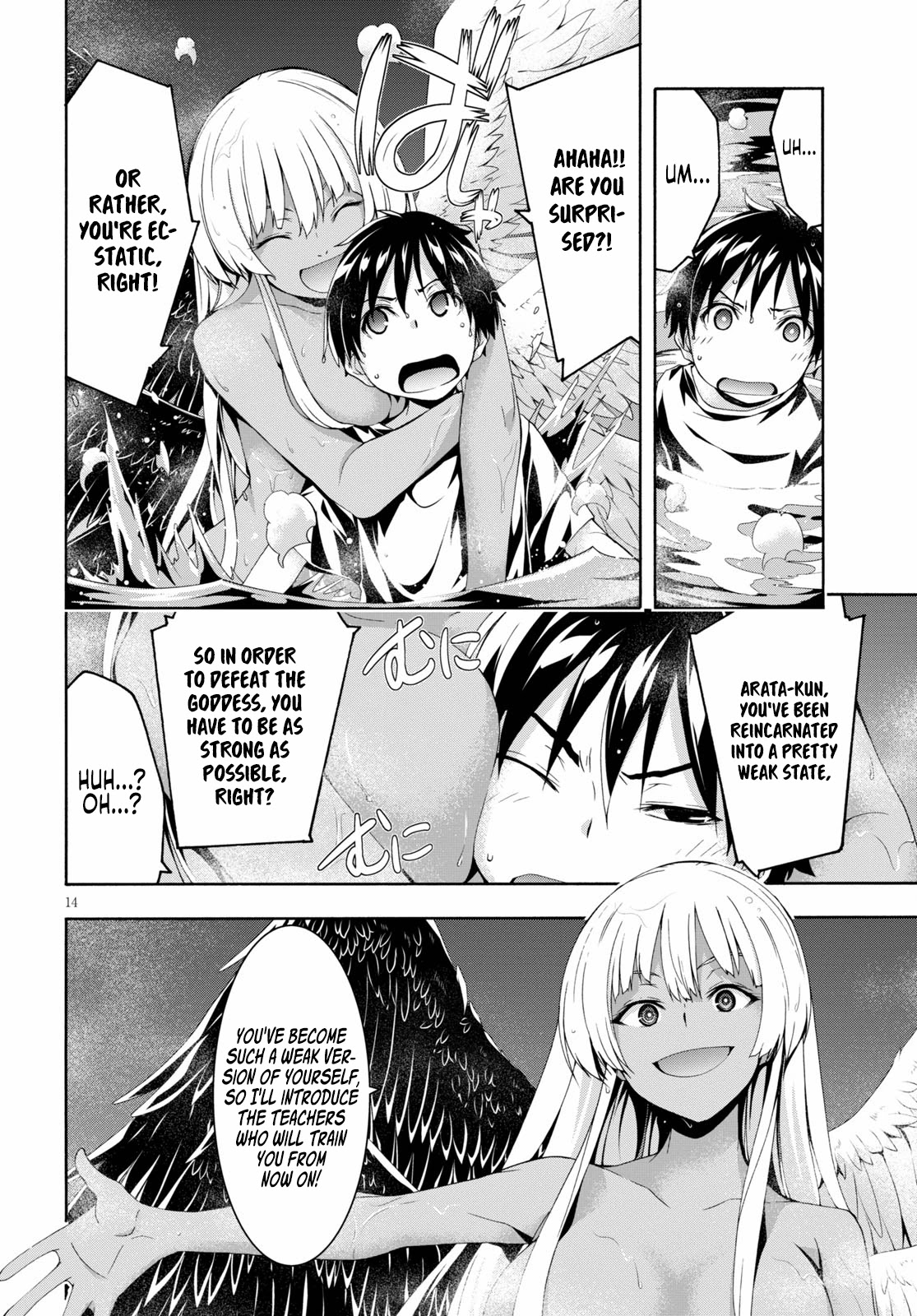 Trinity Seven: 7-Nin no Mahoutsukai Chapter 126 page 15 - Chapter 126