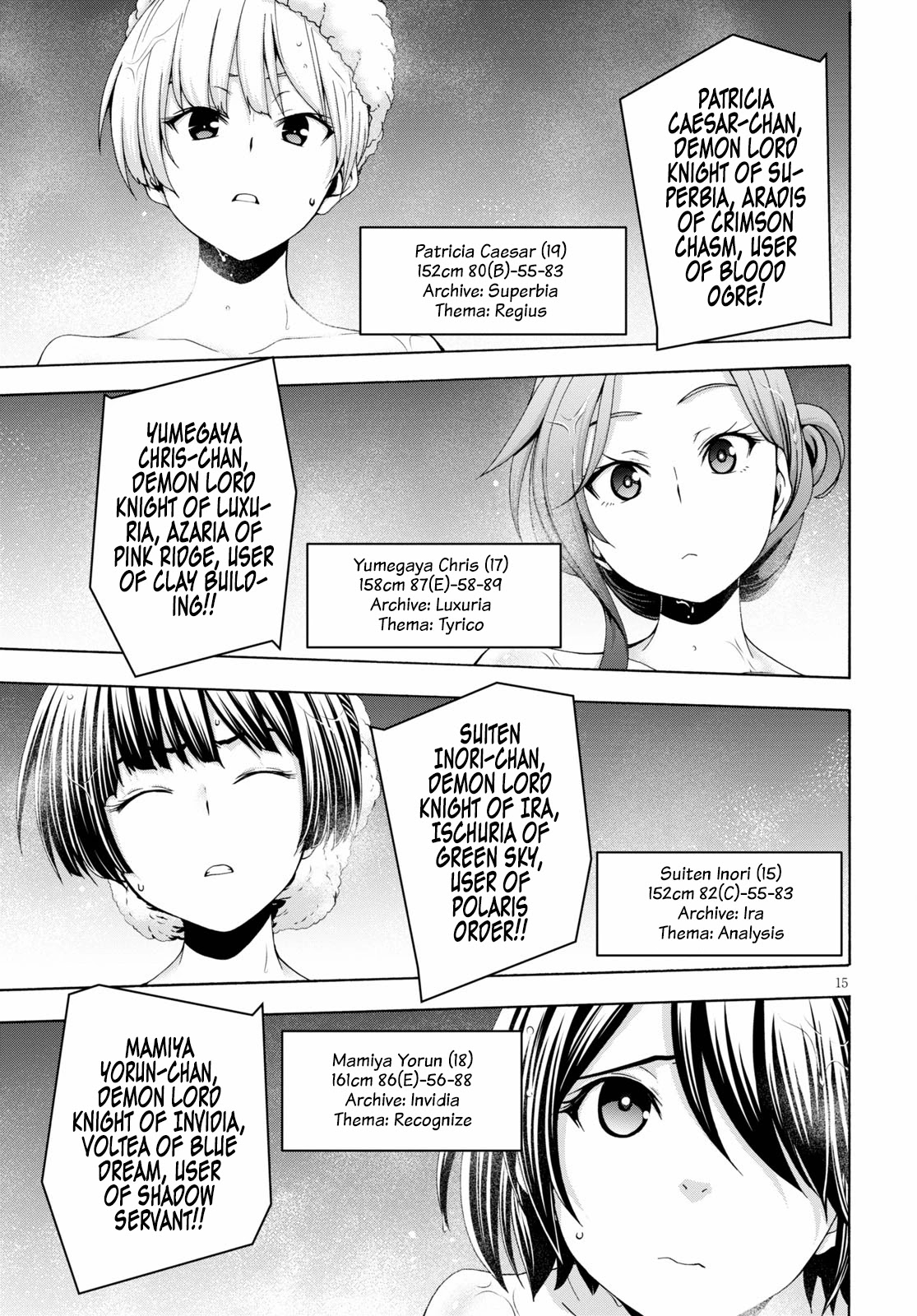 Trinity Seven: 7-Nin no Mahoutsukai Chapter 126 page 16 - Chapter 126