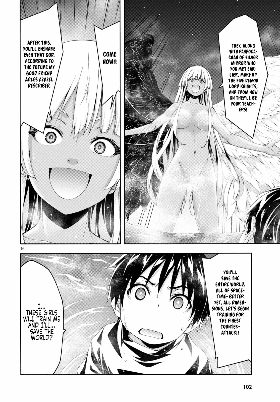 Trinity Seven: 7-Nin no Mahoutsukai Chapter 126 page 17 - Chapter 126