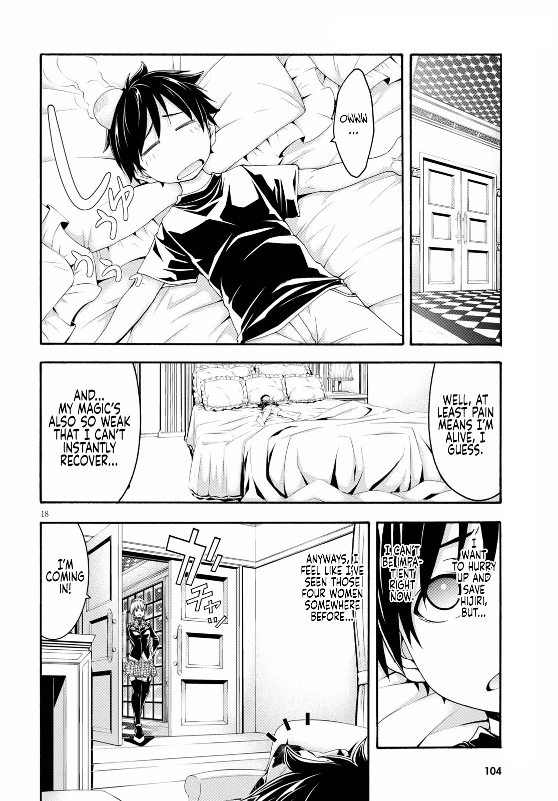 Trinity Seven: 7-Nin no Mahoutsukai Chapter 126 page 19 - Chapter 126