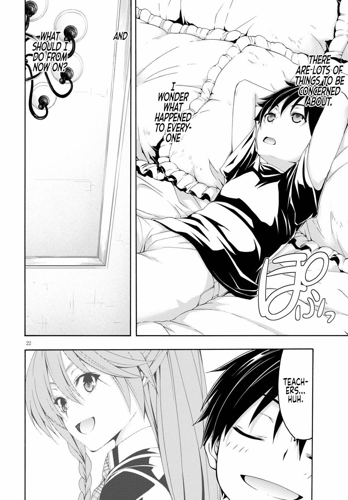 Trinity Seven: 7-Nin no Mahoutsukai Chapter 126 page 23 - Chapter 126