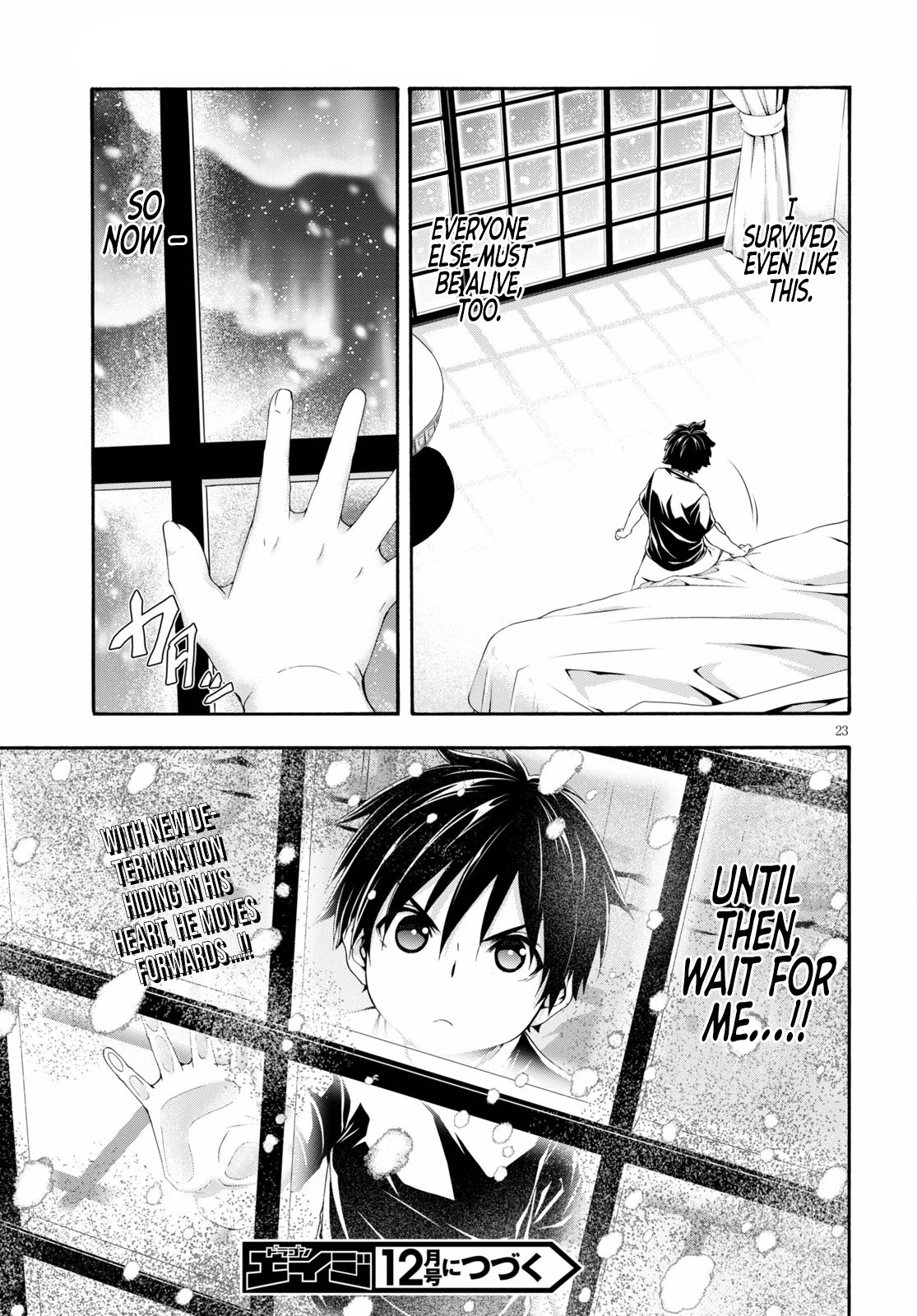 Trinity Seven: 7-Nin no Mahoutsukai Chapter 126 page 24 - Chapter 126