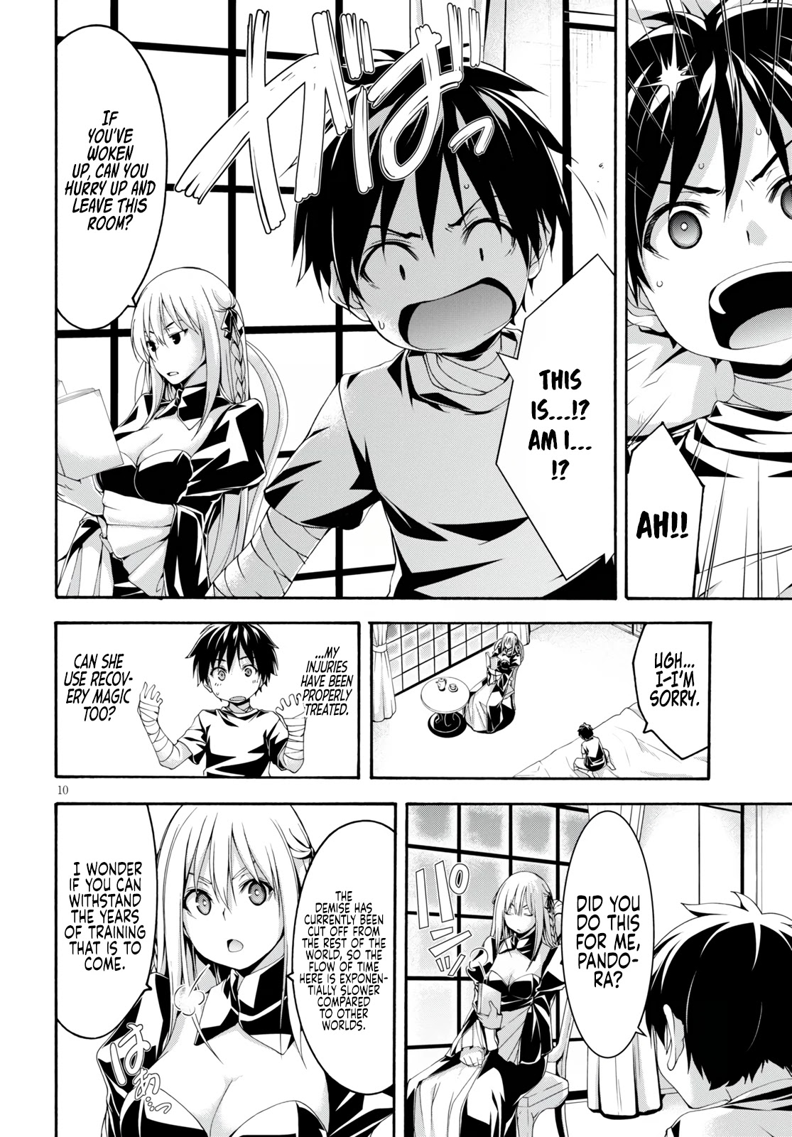 Trinity Seven: 7-Nin no Mahoutsukai Chapter 127 page 12 - Chapter 127