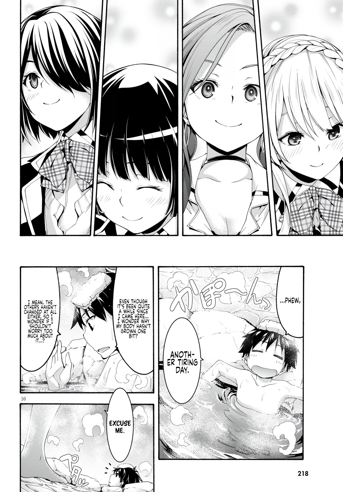 Trinity Seven: 7-Nin no Mahoutsukai Chapter 127 page 18 - Chapter 127