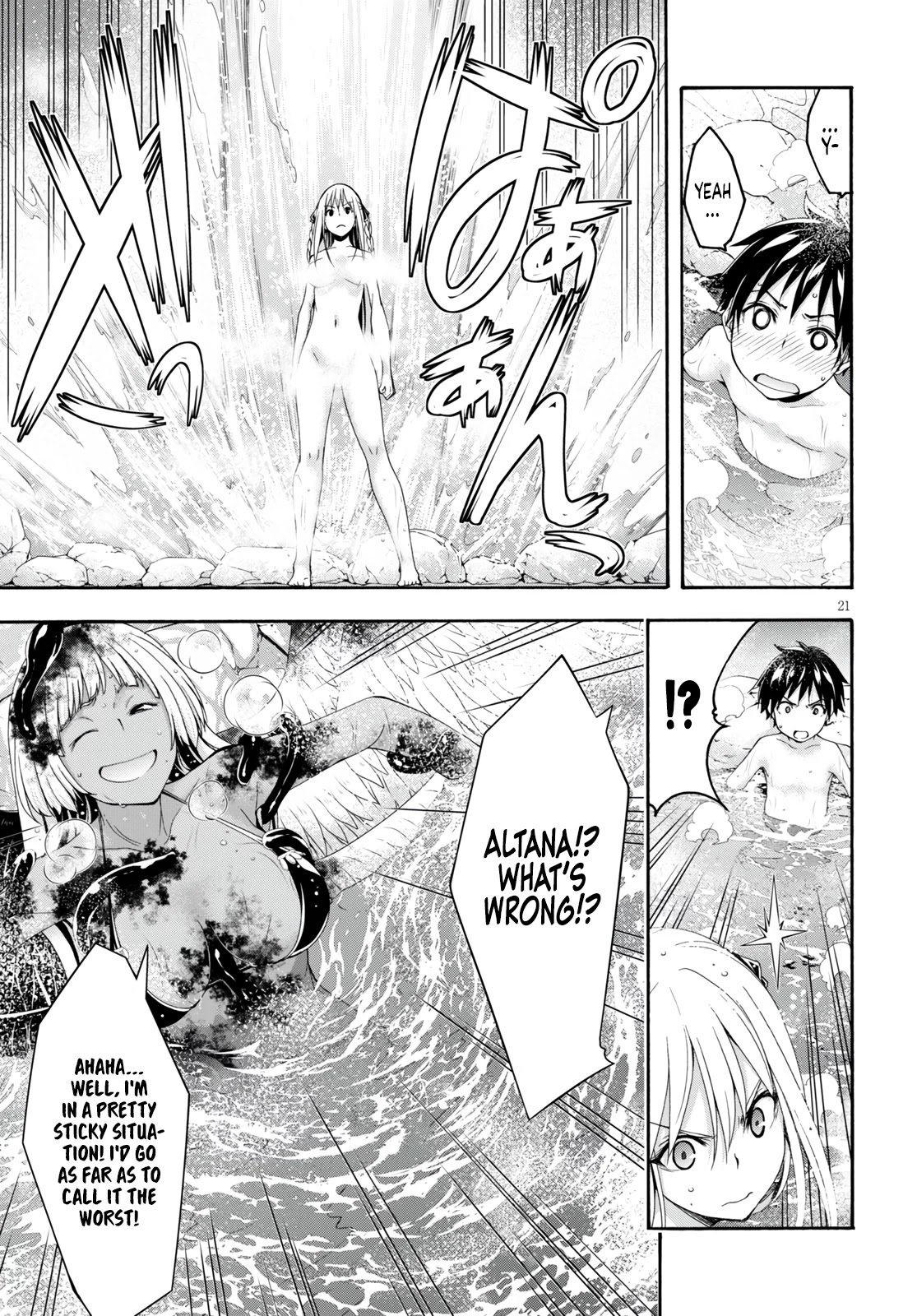 Trinity Seven: 7-Nin no Mahoutsukai Chapter 127 page 23 - Chapter 127