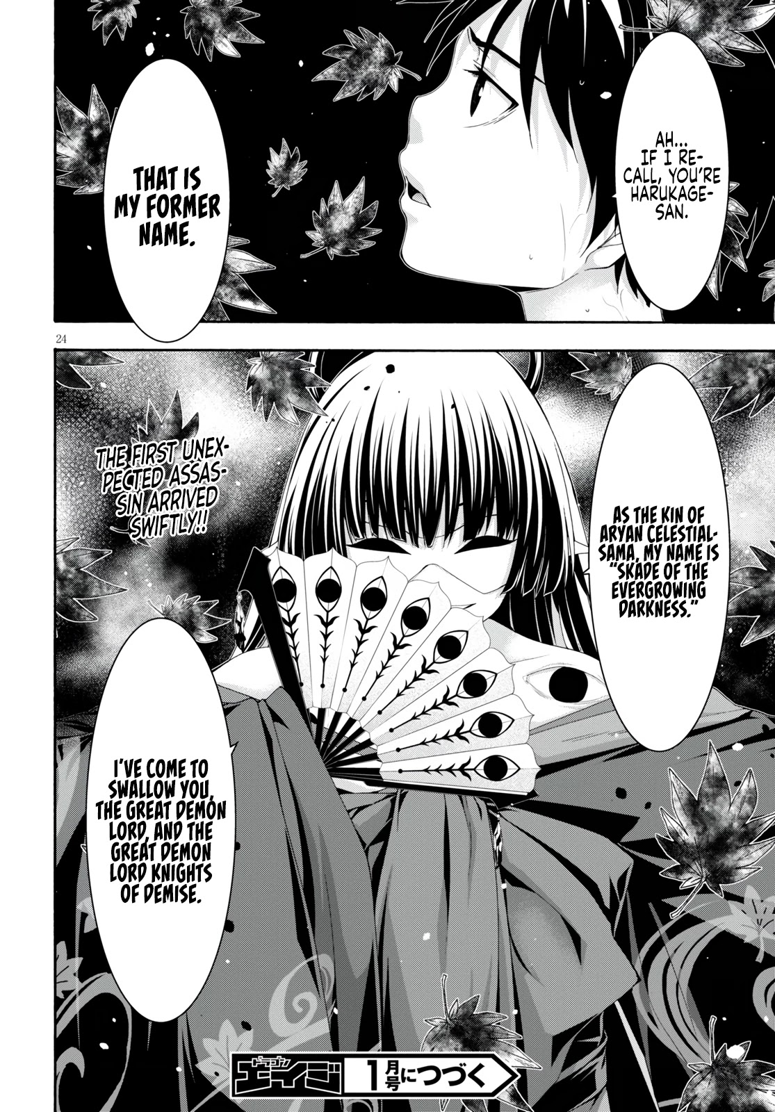 Trinity Seven: 7-Nin no Mahoutsukai Chapter 127 page 25 - Chapter 127