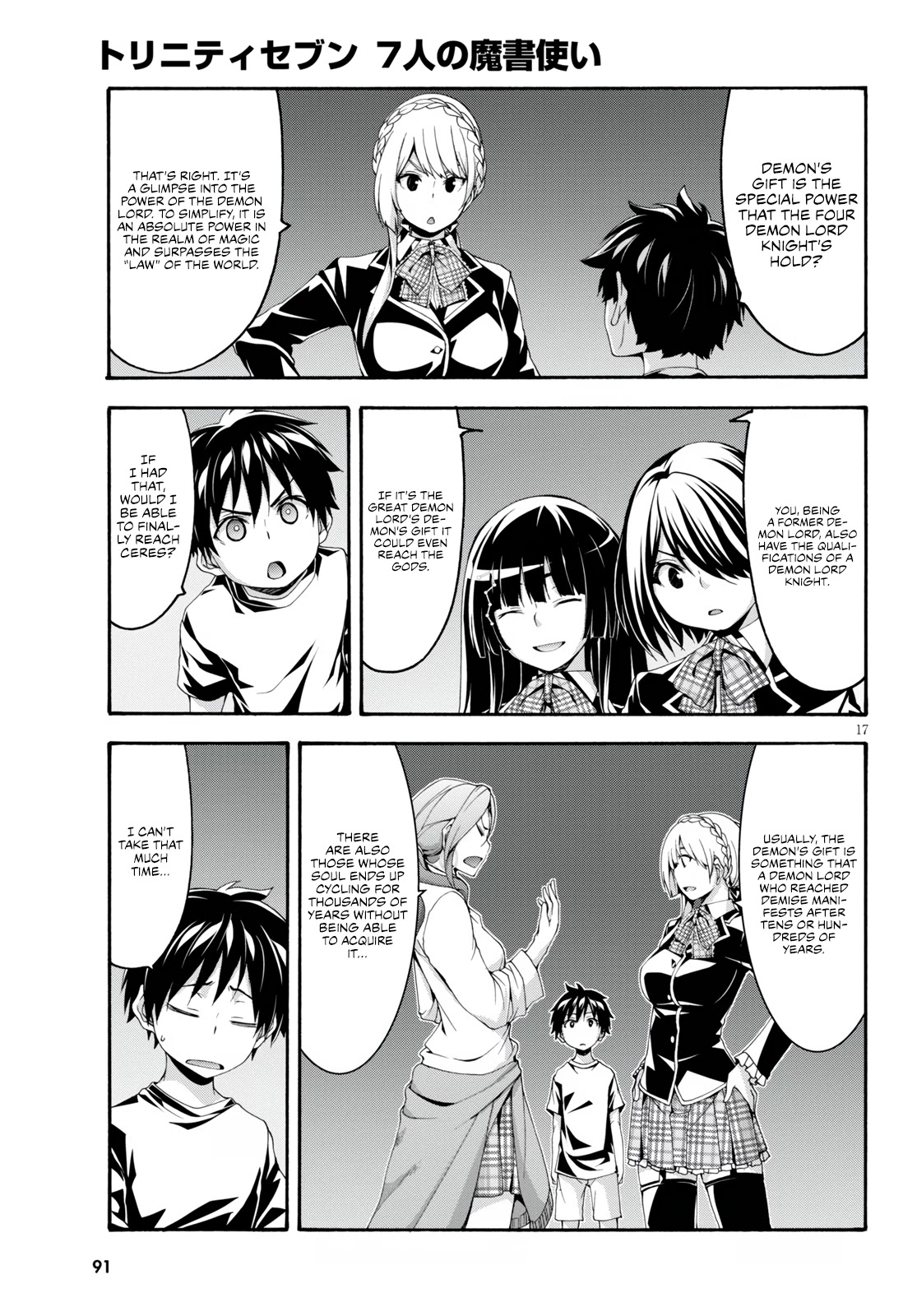 Trinity Seven: 7-Nin no Mahoutsukai Chapter 128 page 19 - Chapter 128