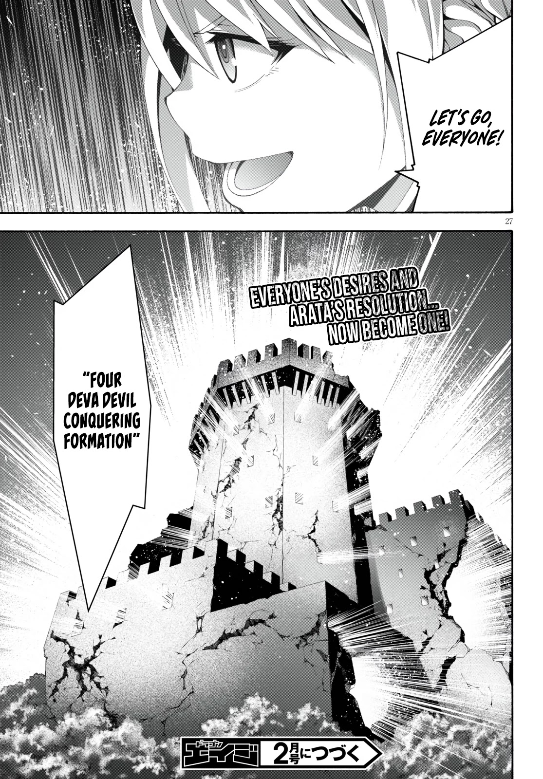 Trinity Seven: 7-Nin no Mahoutsukai Chapter 128 page 29 - Chapter 128