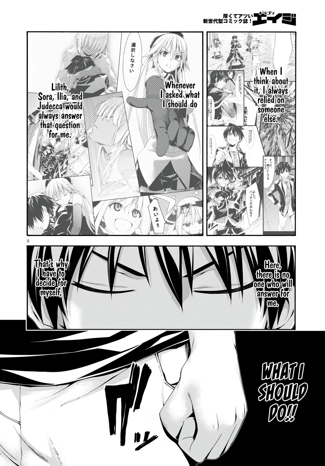 Trinity Seven: 7-Nin no Mahoutsukai Chapter 129 page 10 - Chapter 129