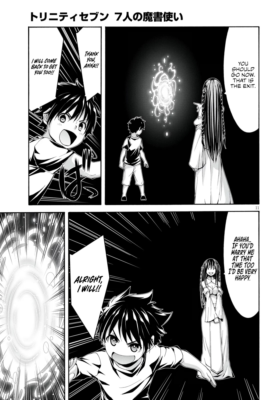 Trinity Seven: 7-Nin no Mahoutsukai Chapter 129 page 13 - Chapter 129