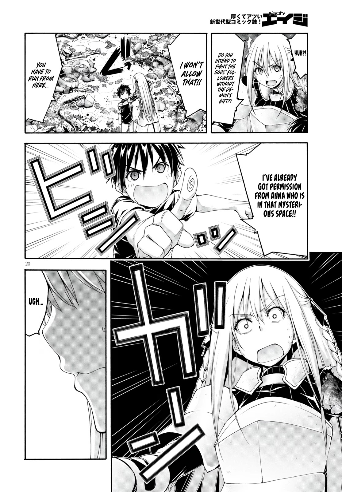 Trinity Seven: 7-Nin no Mahoutsukai Chapter 129 page 22 - Chapter 129