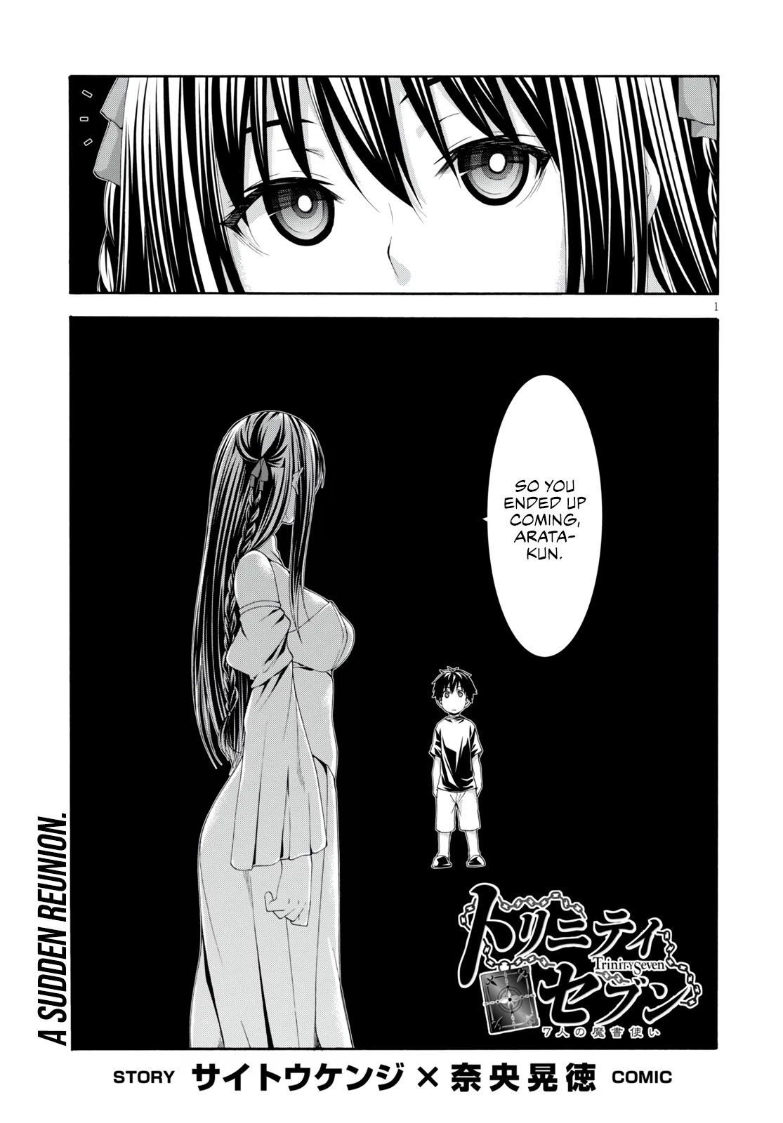Trinity Seven: 7-Nin no Mahoutsukai Chapter 129 page 3 - Chapter 129