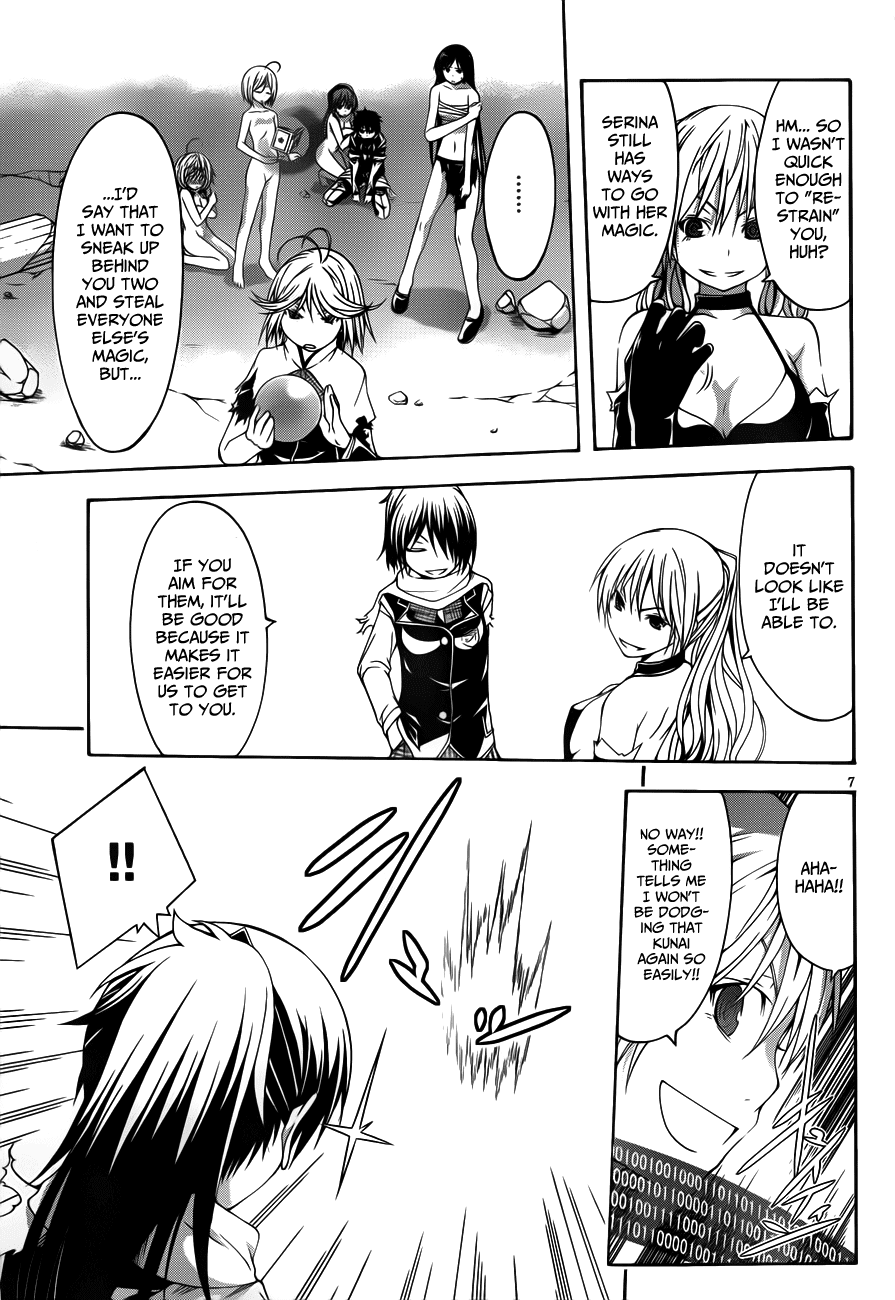 Trinity Seven: 7-Nin no Mahoutsukai Chapter 13 page 10 - Chapter 13: Top Security & Trickster