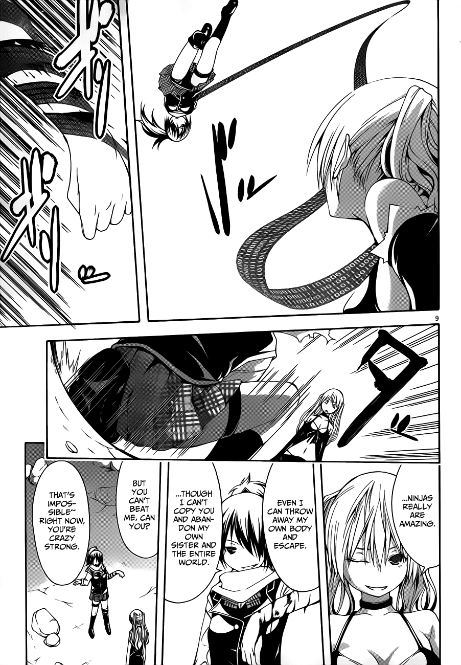 Trinity Seven: 7-Nin no Mahoutsukai Chapter 13 page 12 - Chapter 13: Top Security & Trickster