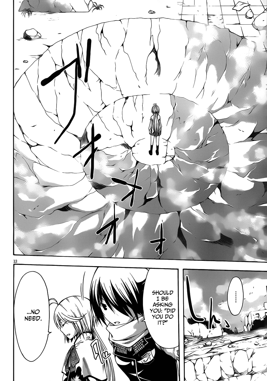Trinity Seven: 7-Nin no Mahoutsukai Chapter 13 page 15 - Chapter 13: Top Security & Trickster