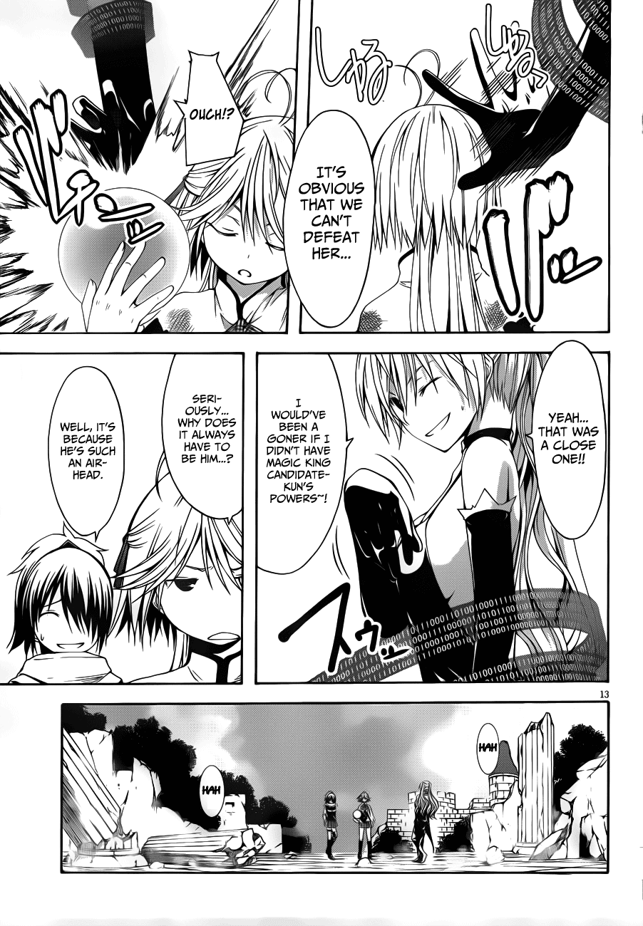 Trinity Seven: 7-Nin no Mahoutsukai Chapter 13 page 16 - Chapter 13: Top Security & Trickster