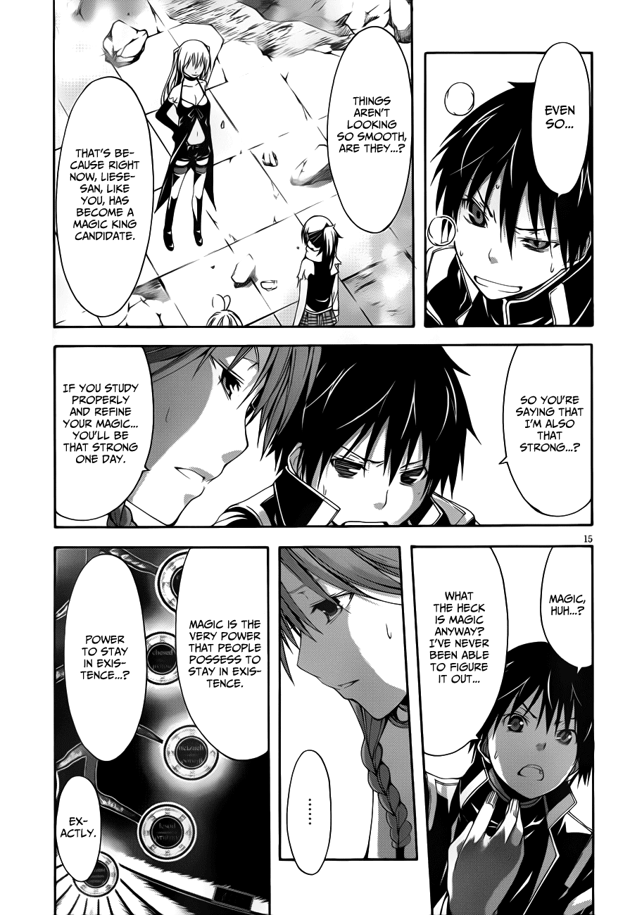 Trinity Seven: 7-Nin no Mahoutsukai Chapter 13 page 18 - Chapter 13: Top Security & Trickster