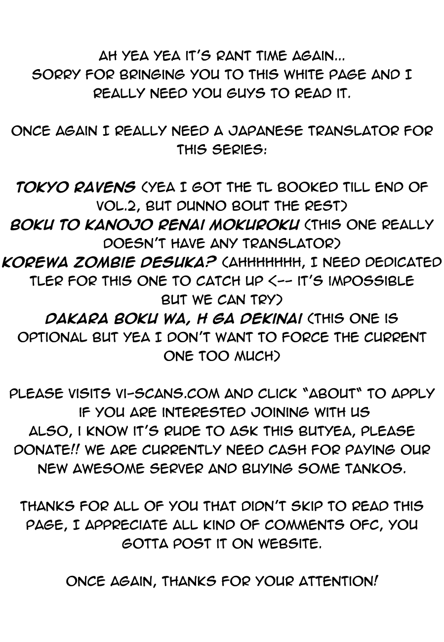 Trinity Seven: 7-Nin no Mahoutsukai Chapter 13 page 2 - Chapter 13: Top Security & Trickster