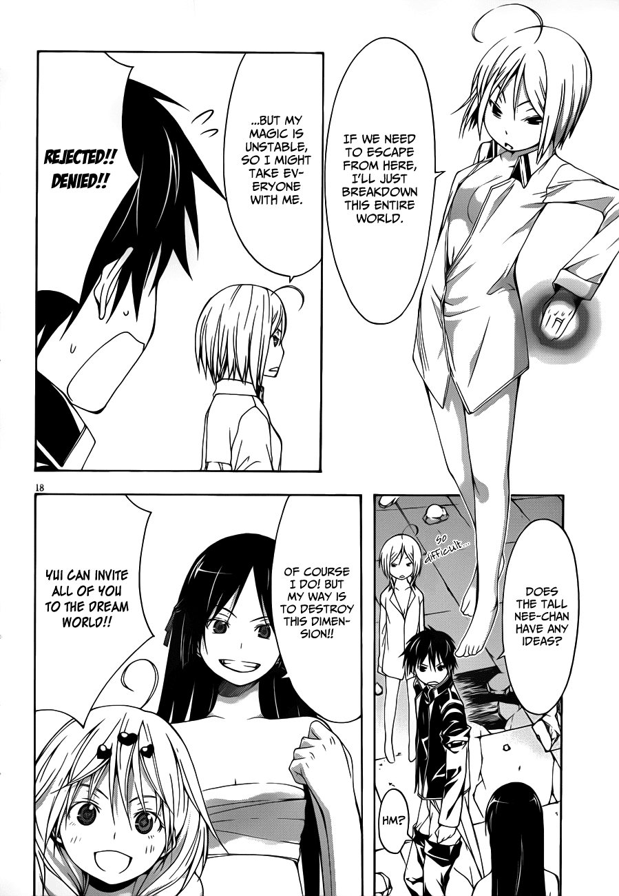 Trinity Seven: 7-Nin no Mahoutsukai Chapter 13 page 21 - Chapter 13: Top Security & Trickster
