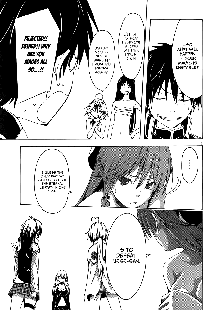 Trinity Seven: 7-Nin no Mahoutsukai Chapter 13 page 22 - Chapter 13: Top Security & Trickster
