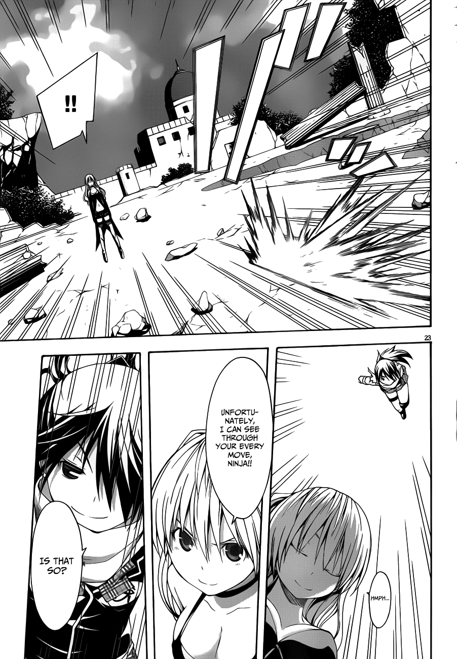 Trinity Seven: 7-Nin no Mahoutsukai Chapter 13 page 26 - Chapter 13: Top Security & Trickster
