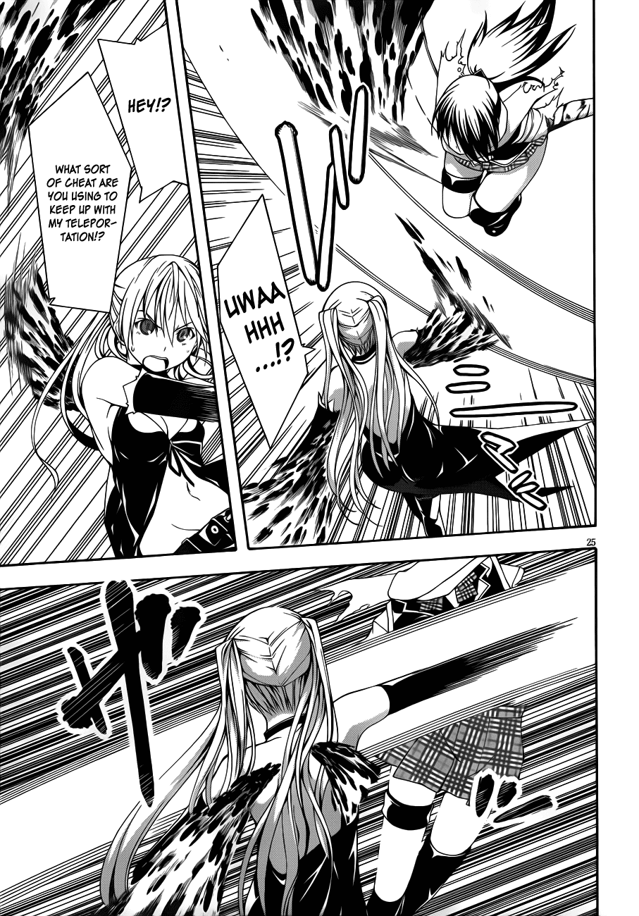 Trinity Seven: 7-Nin no Mahoutsukai Chapter 13 page 28 - Chapter 13: Top Security & Trickster