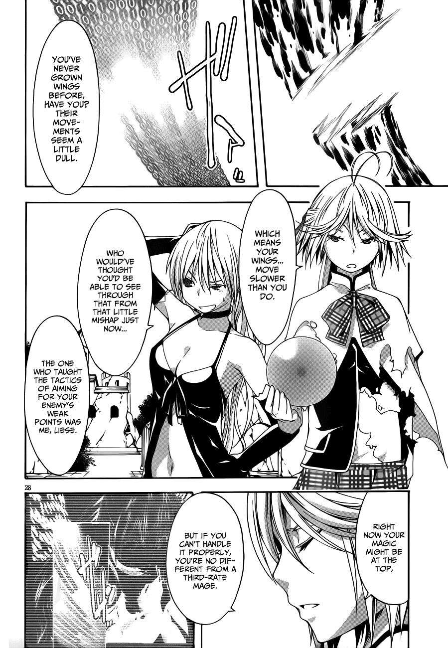 Trinity Seven: 7-Nin no Mahoutsukai Chapter 13 page 30 - Chapter 13: Top Security & Trickster