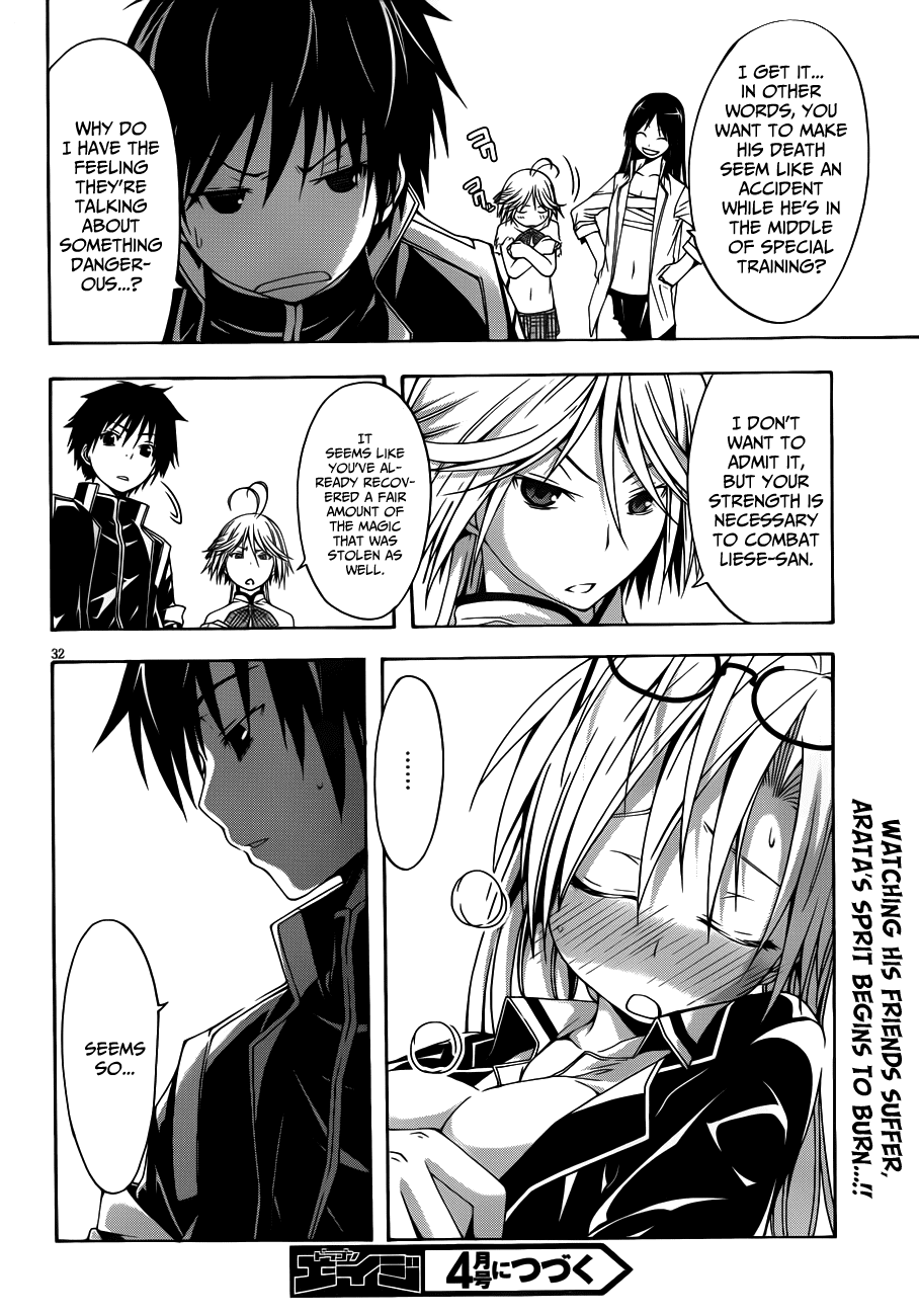 Trinity Seven: 7-Nin no Mahoutsukai Chapter 13 page 34 - Chapter 13: Top Security & Trickster