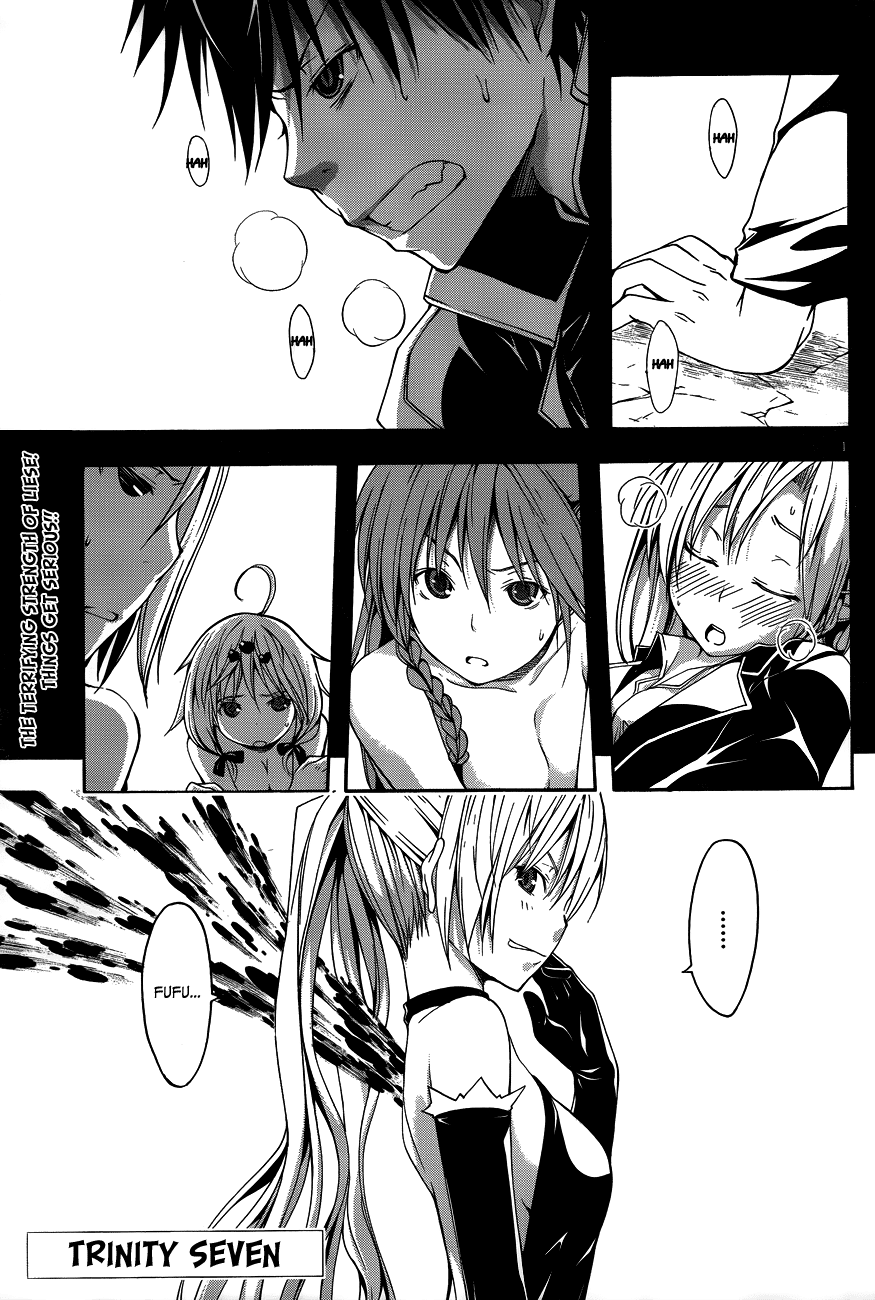 Trinity Seven: 7-Nin no Mahoutsukai Chapter 13 page 4 - Chapter 13: Top Security & Trickster