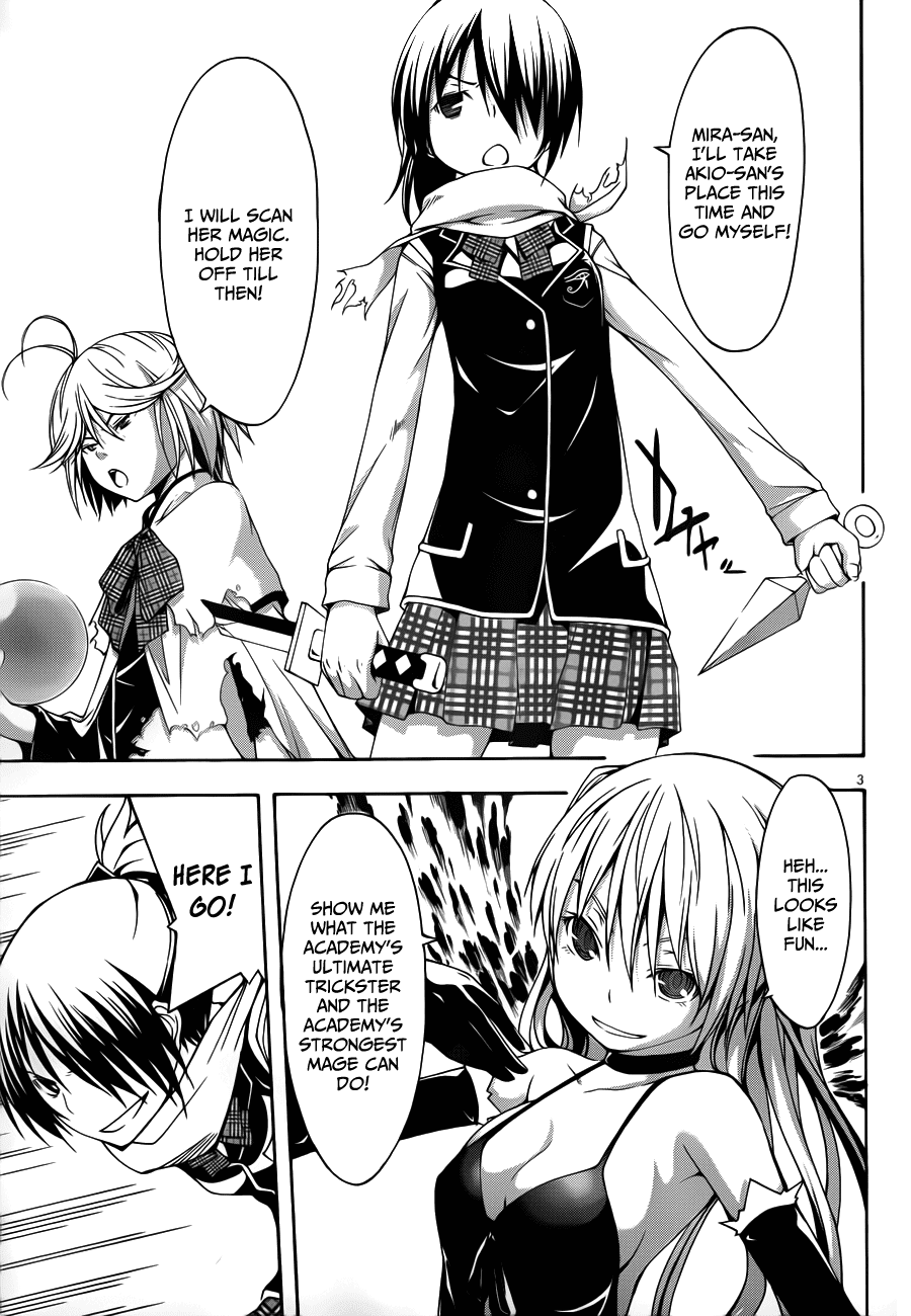 Trinity Seven: 7-Nin no Mahoutsukai Chapter 13 page 6 - Chapter 13: Top Security & Trickster