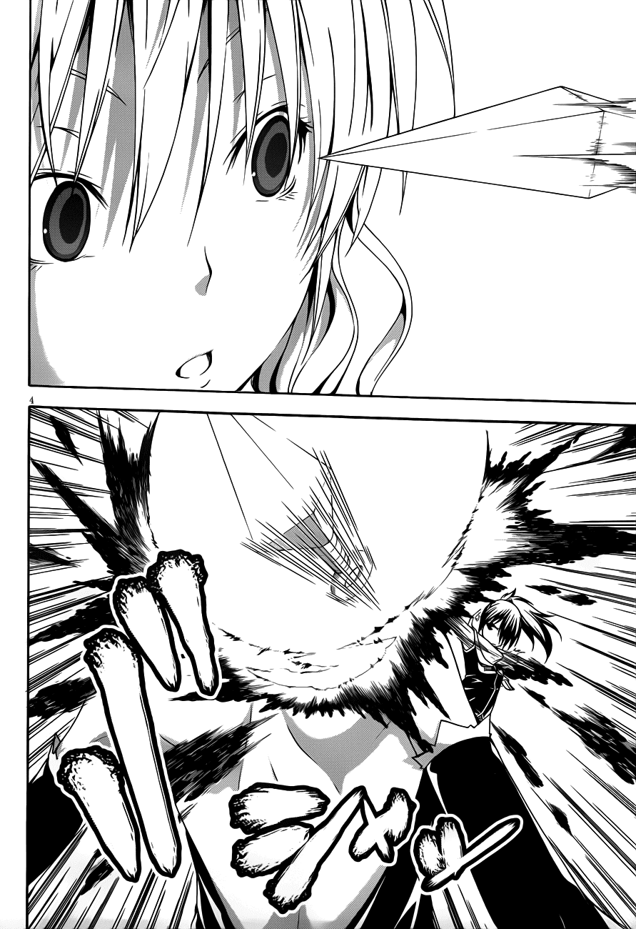 Trinity Seven: 7-Nin no Mahoutsukai Chapter 13 page 7 - Chapter 13: Top Security & Trickster