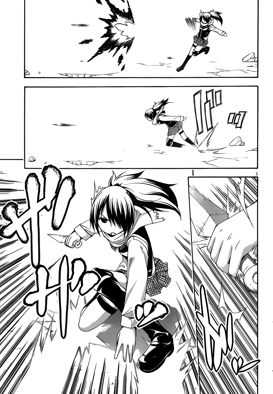 Trinity Seven: 7-Nin no Mahoutsukai Chapter 13 page 8 - Chapter 13: Top Security & Trickster