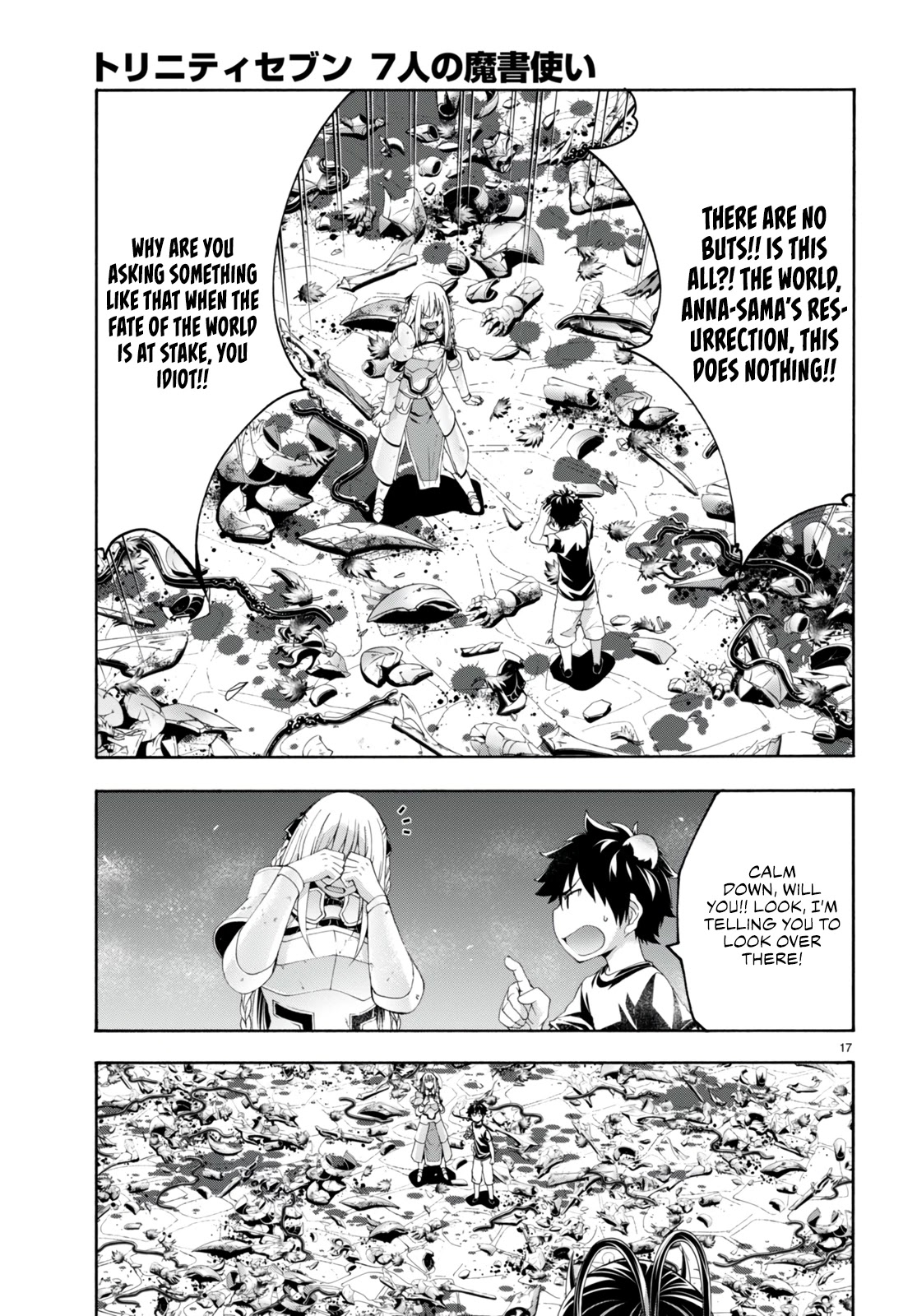 Trinity Seven: 7-Nin no Mahoutsukai Chapter 130 page 18 - Chapter 130