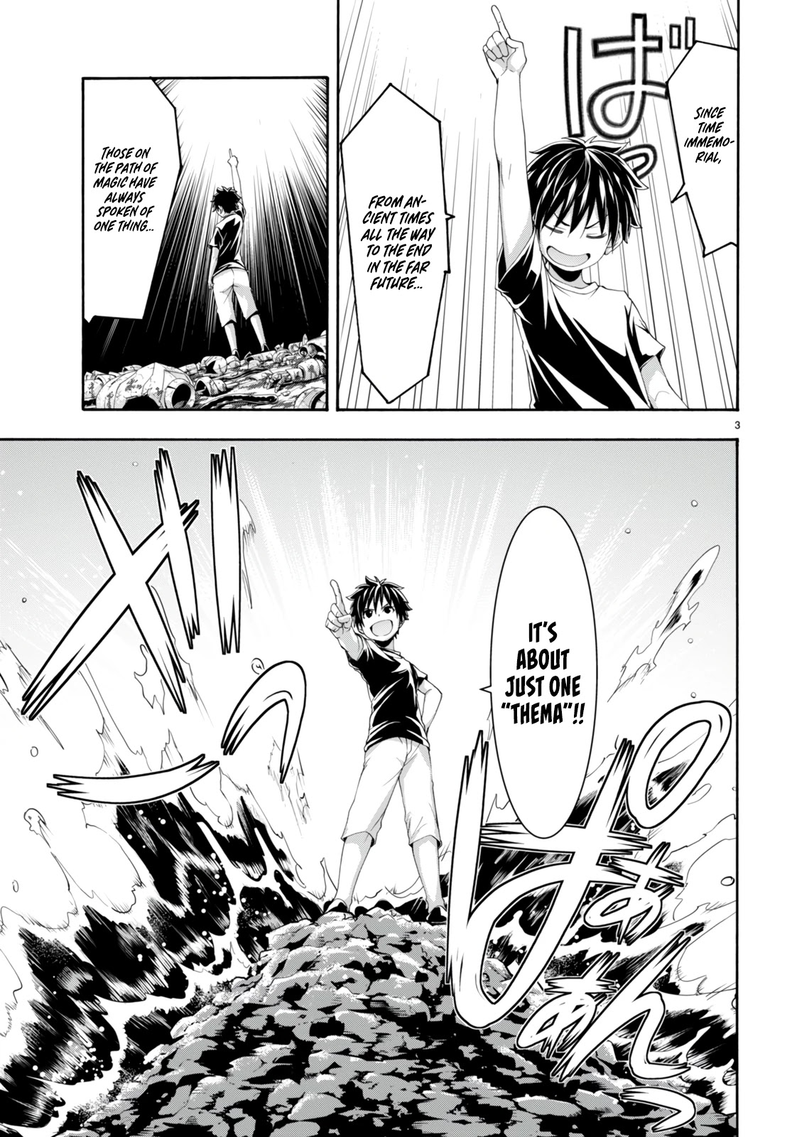 Trinity Seven: 7-Nin no Mahoutsukai Chapter 130 page 5 - Chapter 130