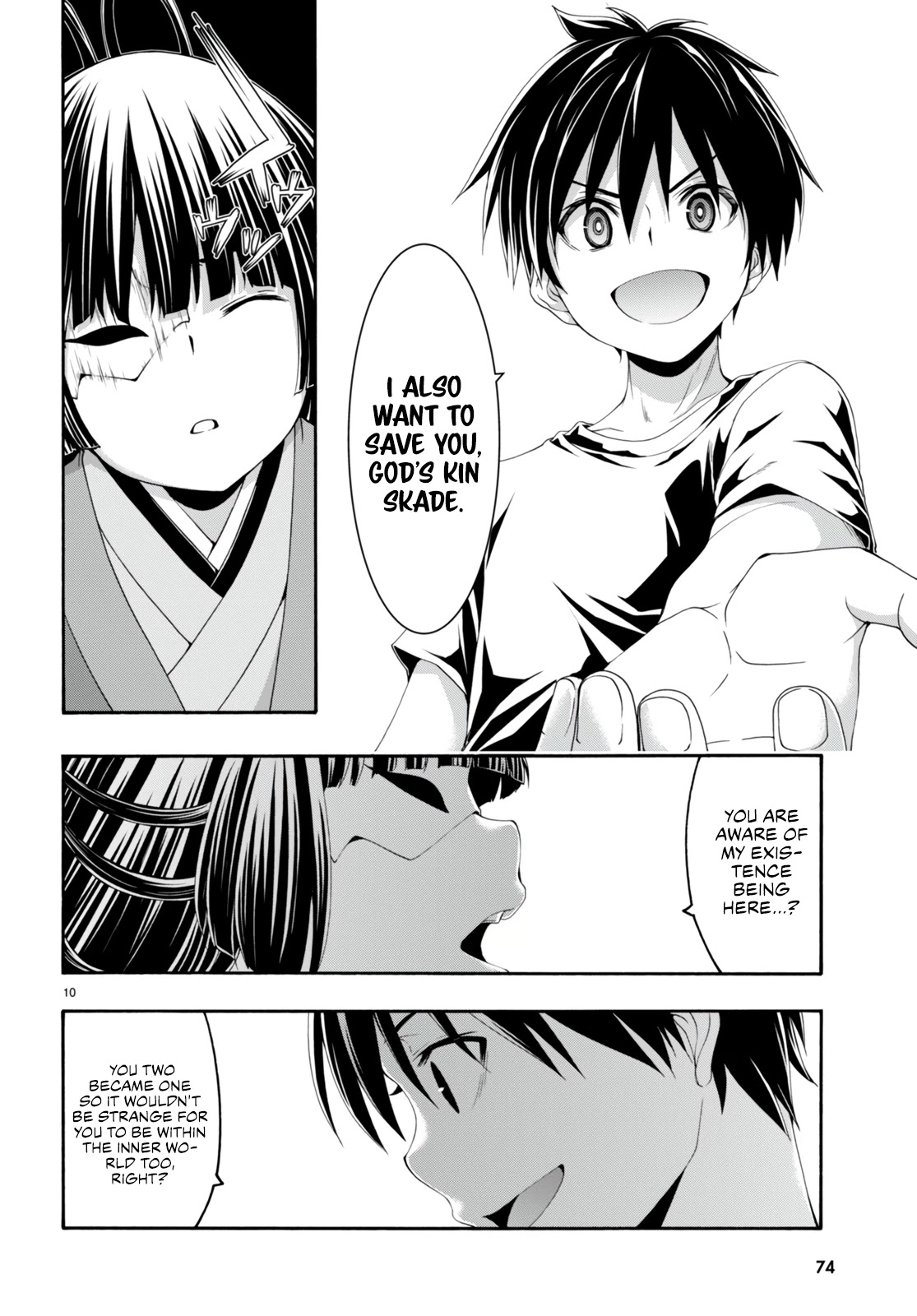 Trinity Seven: 7-Nin no Mahoutsukai Chapter 131 page 12 - Chapter 131
