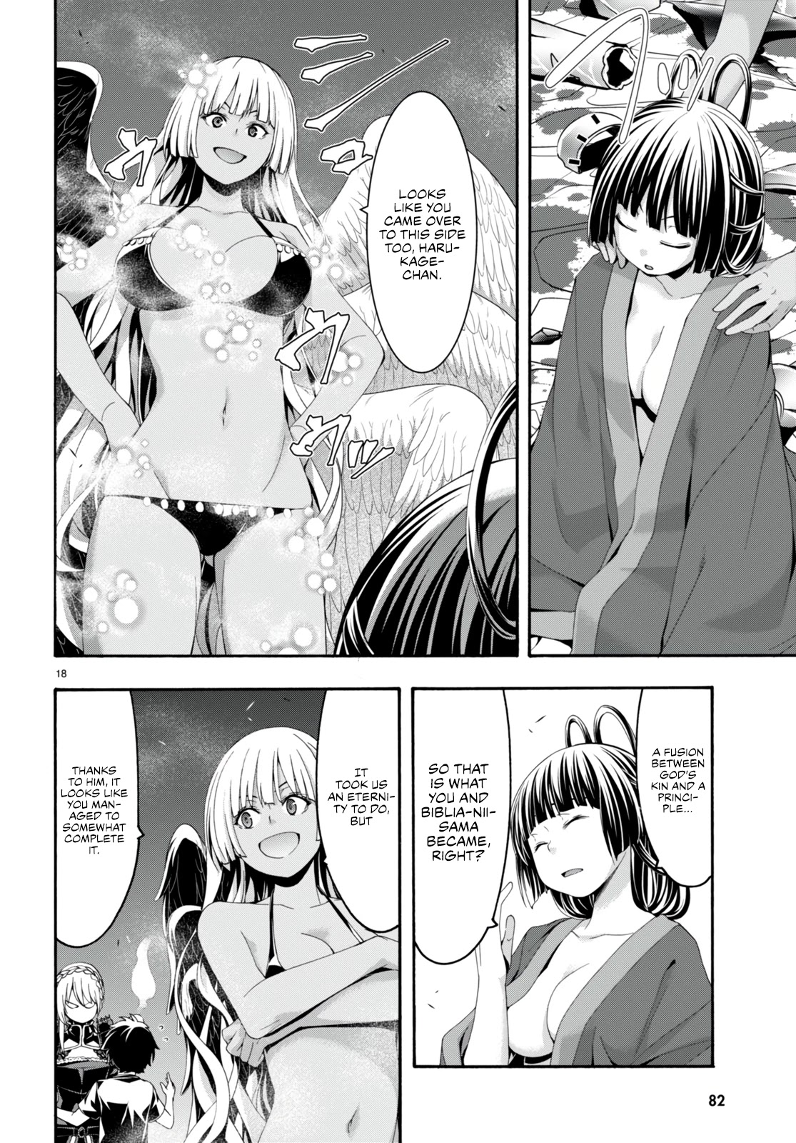 Trinity Seven: 7-Nin no Mahoutsukai Chapter 131 page 19 - Chapter 131