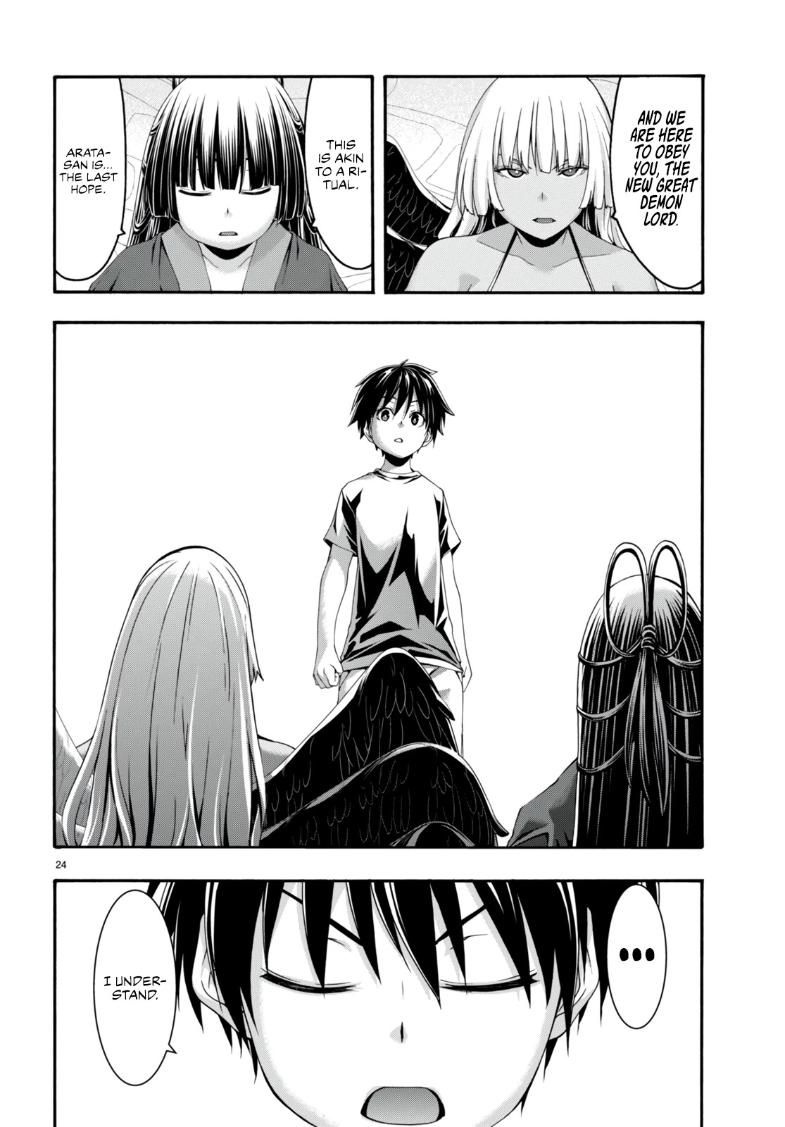 Trinity Seven: 7-Nin no Mahoutsukai Chapter 131 page 25 - Chapter 131