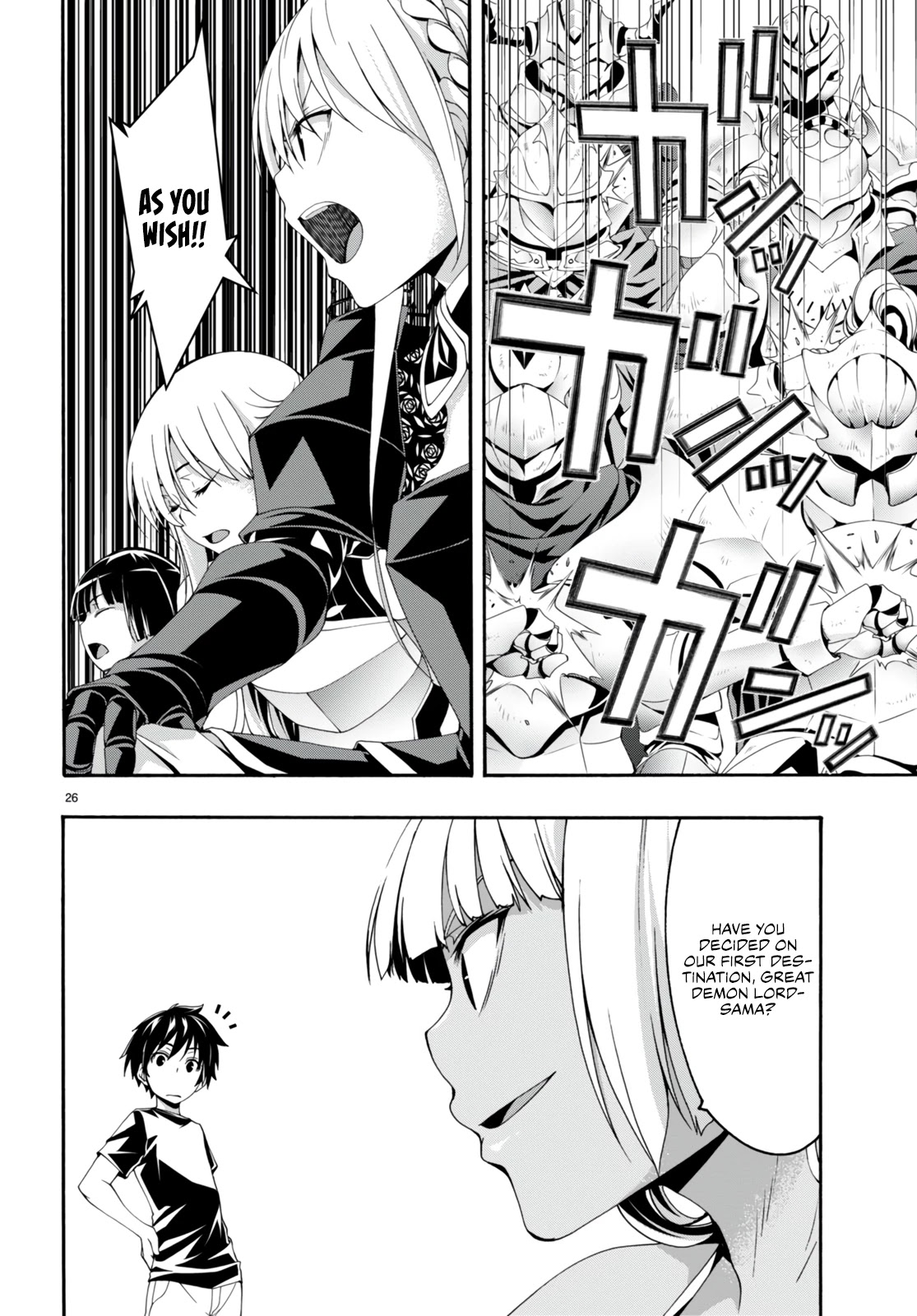 Trinity Seven: 7-Nin no Mahoutsukai Chapter 131 page 27 - Chapter 131