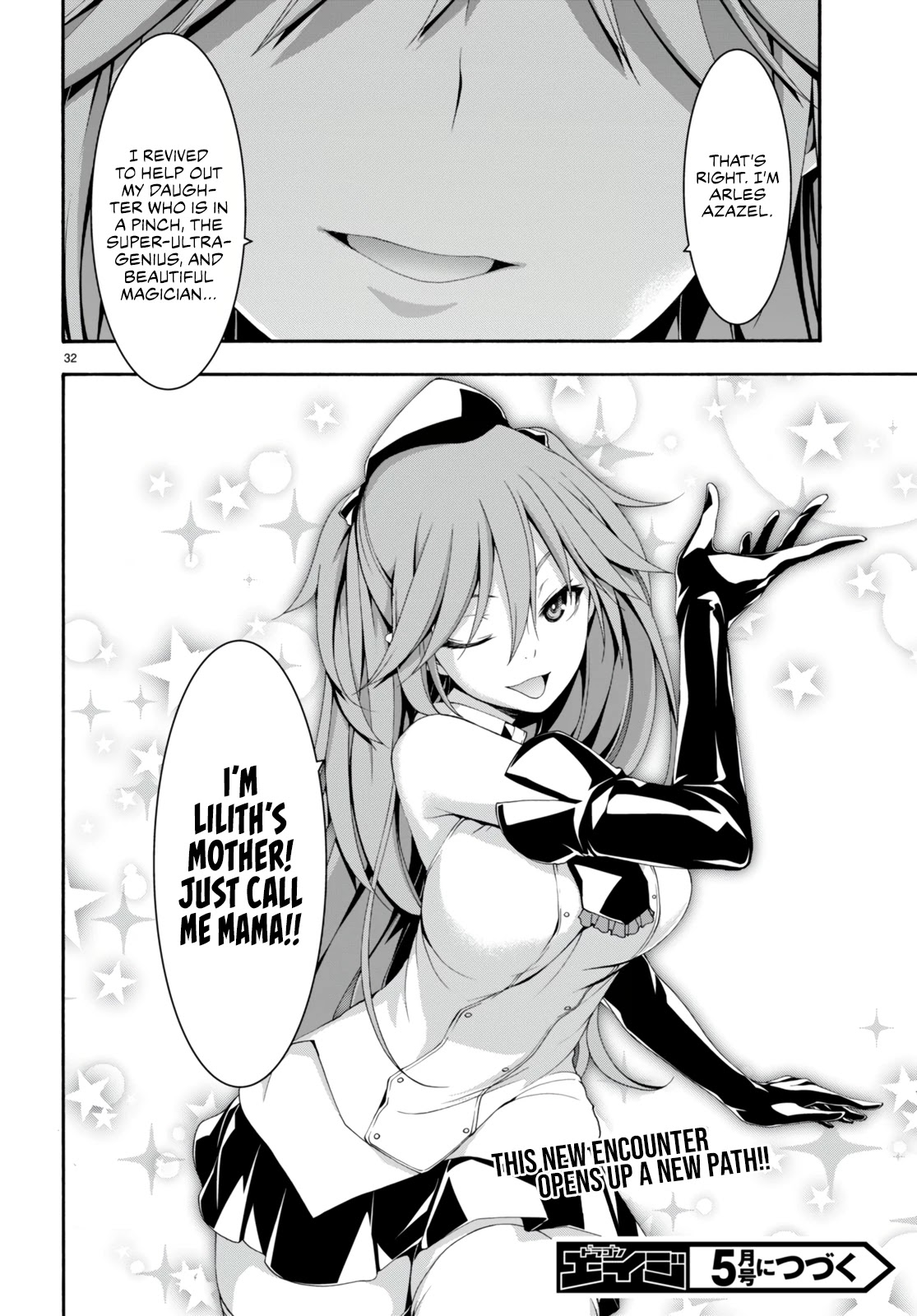 Trinity Seven: 7-Nin no Mahoutsukai Chapter 131 page 33 - Chapter 131