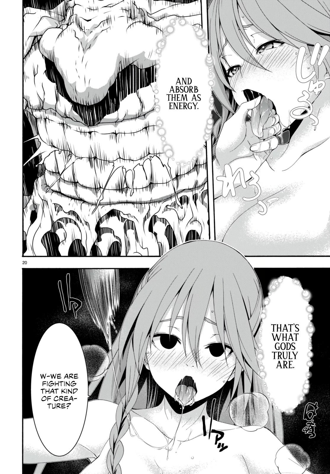 Trinity Seven: 7-Nin no Mahoutsukai Chapter 132 page 23 - Chapter 132