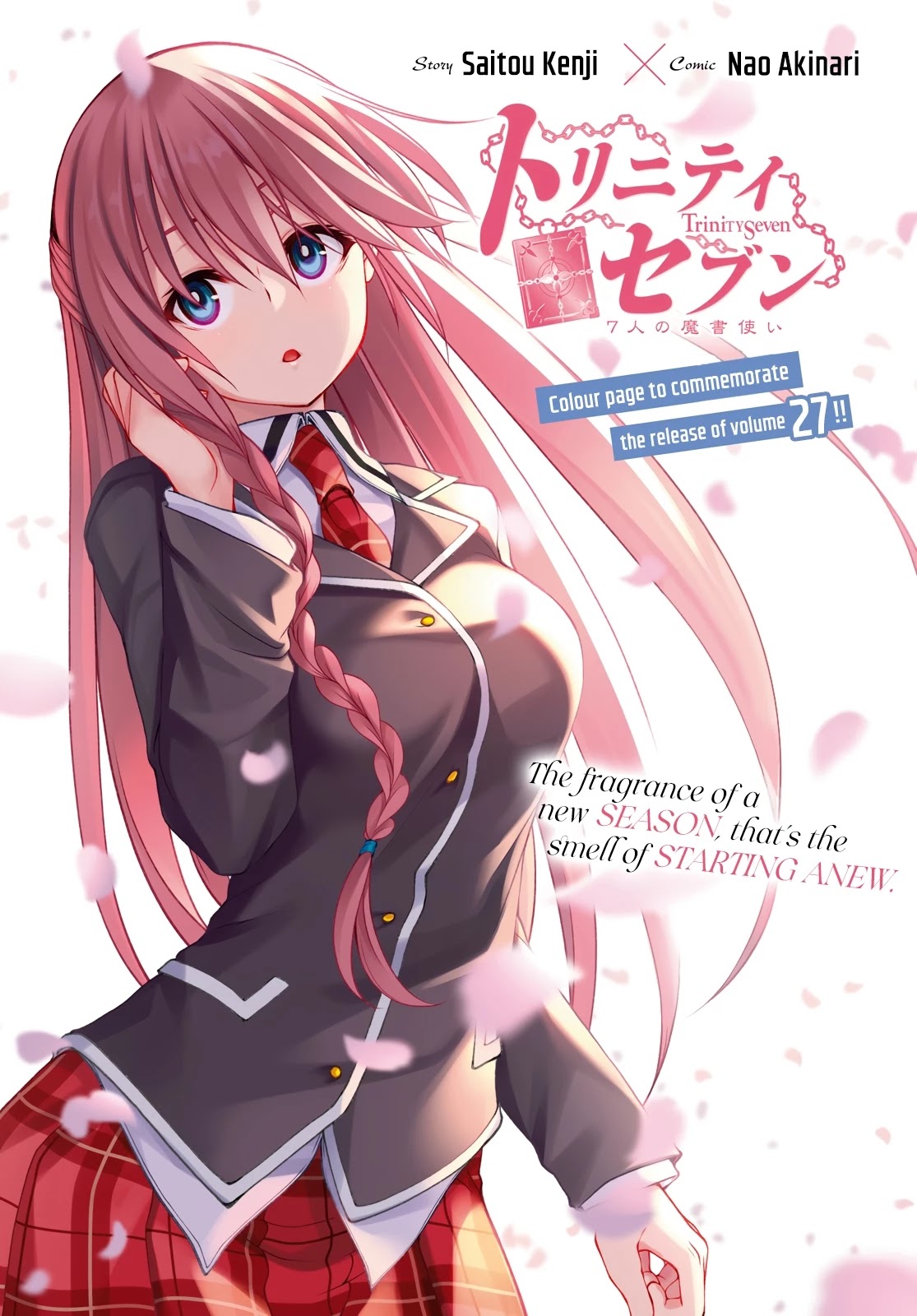 Trinity Seven: 7-Nin no Mahoutsukai Chapter 132 page 3 - Chapter 132