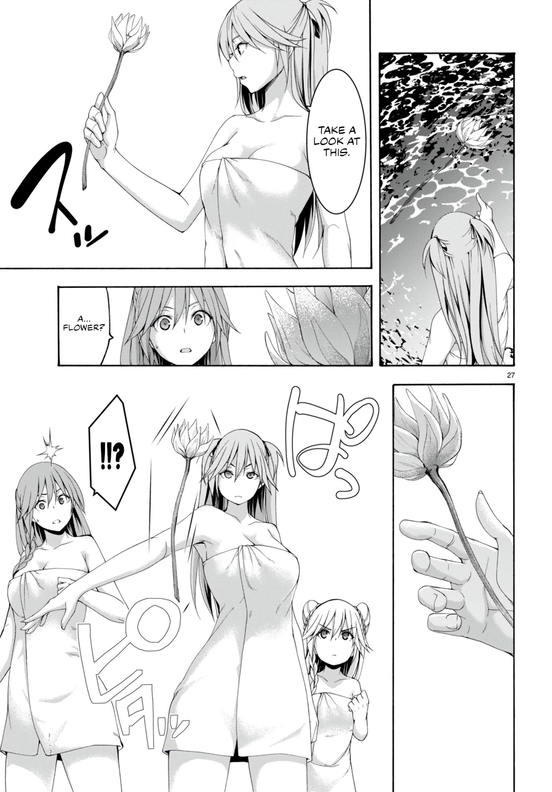 Trinity Seven: 7-Nin no Mahoutsukai Chapter 132 page 30 - Chapter 132