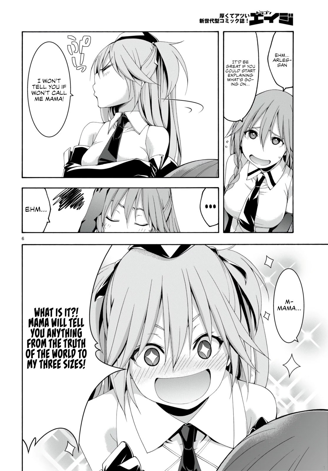 Trinity Seven: 7-Nin no Mahoutsukai Chapter 132 page 9 - Chapter 132