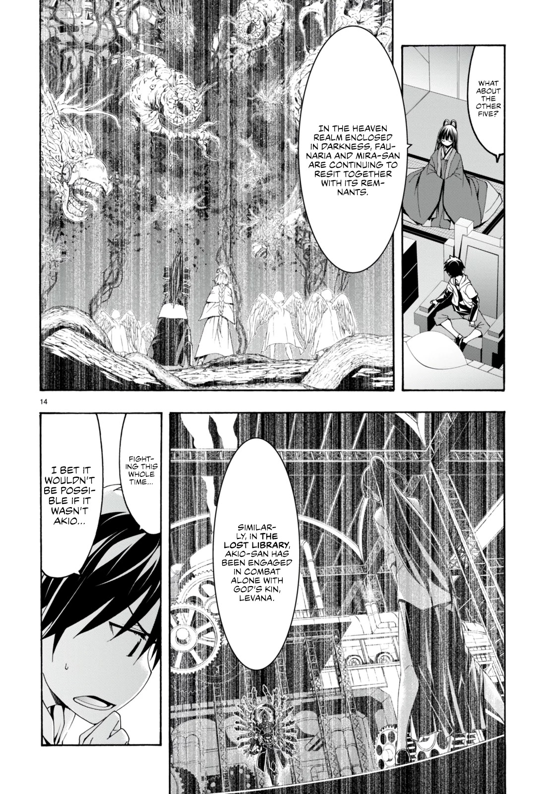 Trinity Seven: 7-Nin no Mahoutsukai Chapter 133 page 16 - Chapter 133