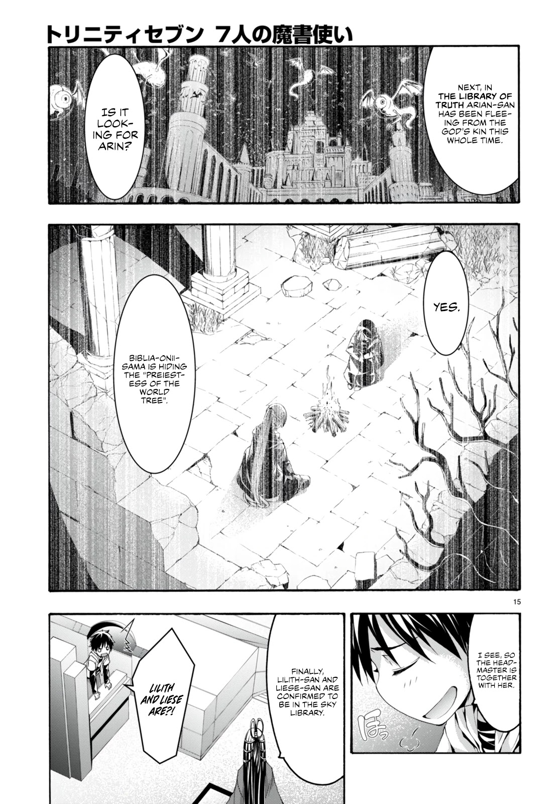 Trinity Seven: 7-Nin no Mahoutsukai Chapter 133 page 17 - Chapter 133
