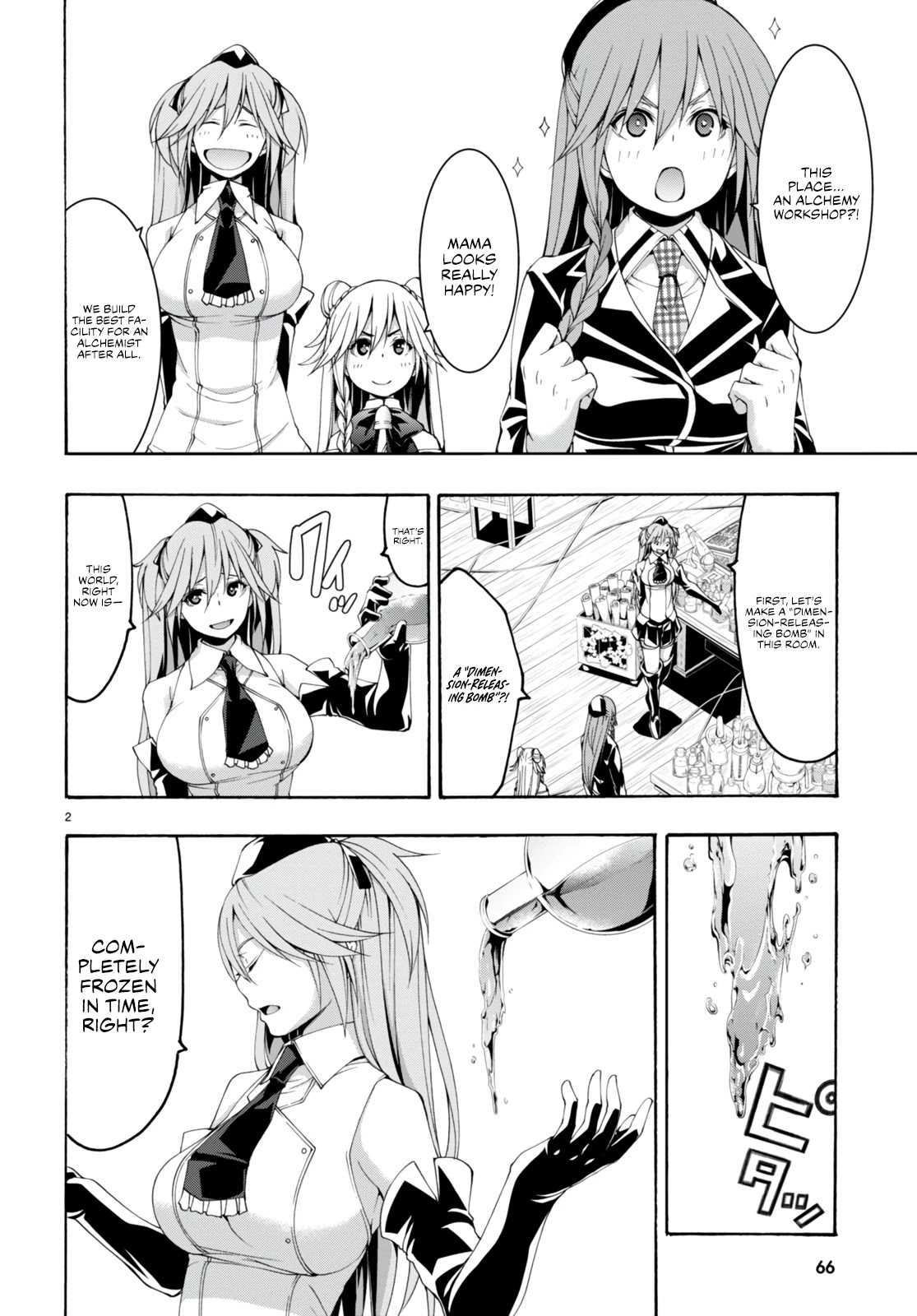 Trinity Seven: 7-Nin no Mahoutsukai Chapter 133 page 4 - Chapter 133