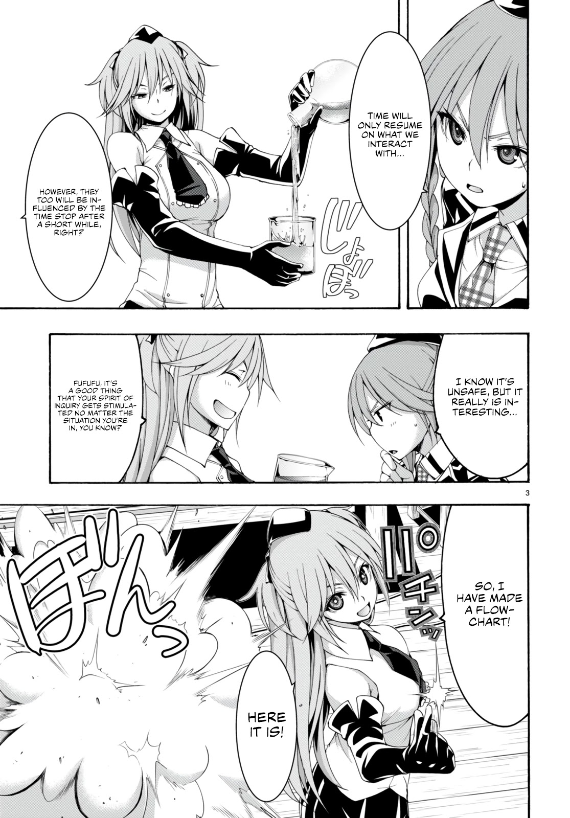 Trinity Seven: 7-Nin no Mahoutsukai Chapter 133 page 5 - Chapter 133