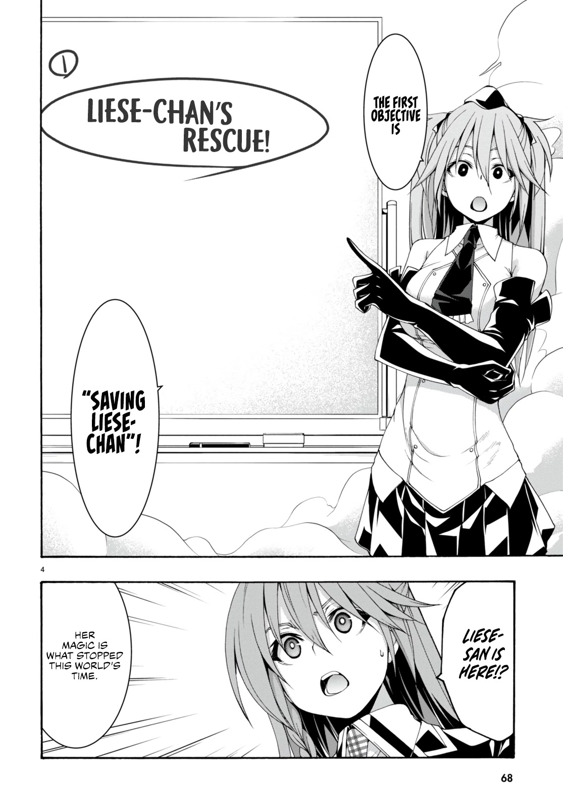 Trinity Seven: 7-Nin no Mahoutsukai Chapter 133 page 6 - Chapter 133