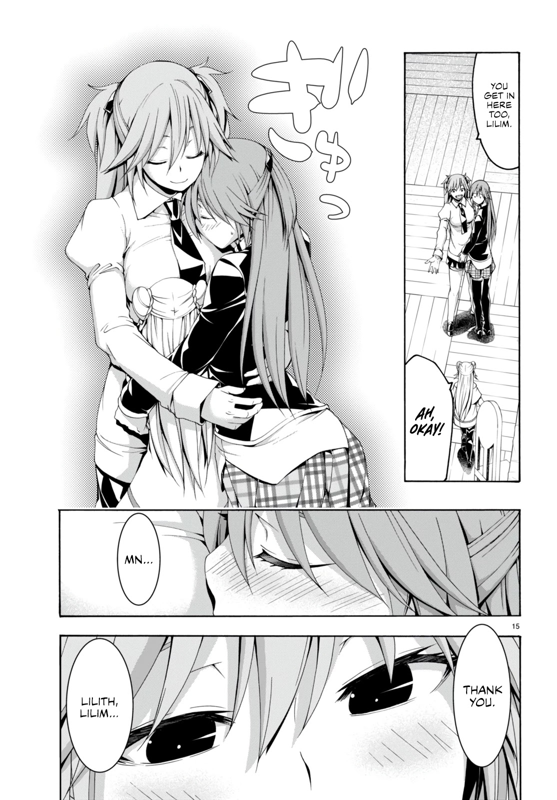 Trinity Seven: 7-Nin no Mahoutsukai Chapter 134 page 16 - Chapter 134