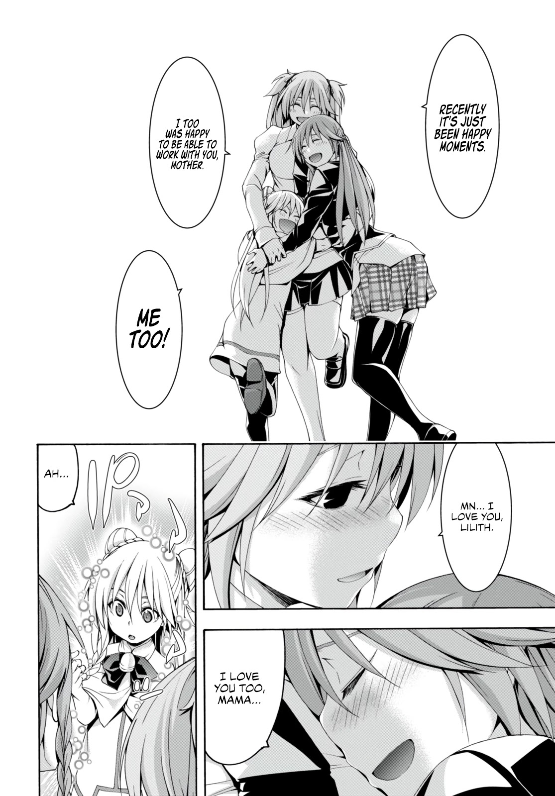 Trinity Seven: 7-Nin no Mahoutsukai Chapter 134 page 17 - Chapter 134